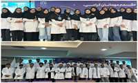 آیین استقبال از دانشجویان جدیدالورود دانشکده دندانپزشکی برگزار شد.